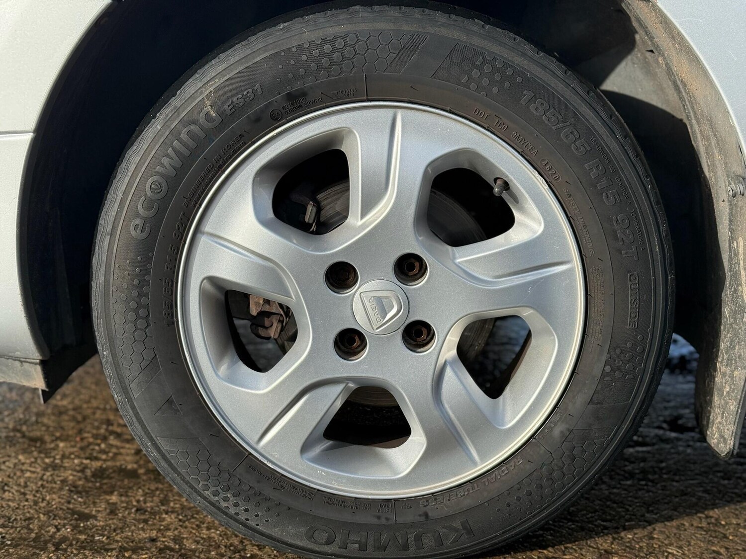 Used Dacia Sandero for sale - 77511460: Photo 57