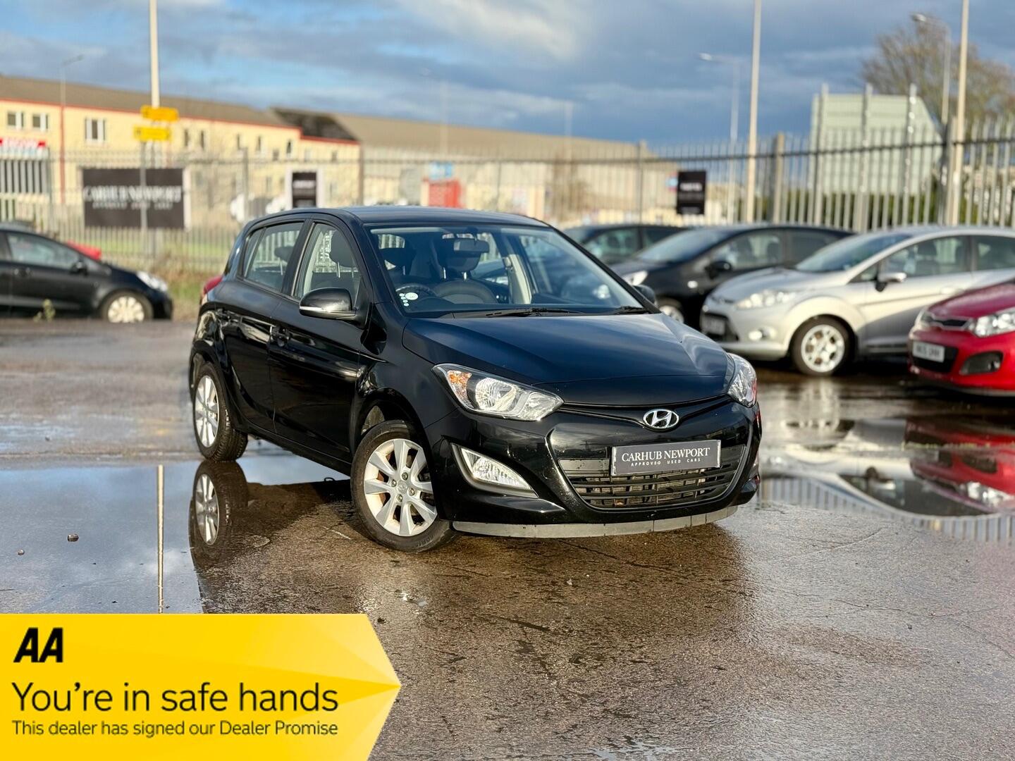 Used Hyundai i20 for sale - 76666611: Photo 1