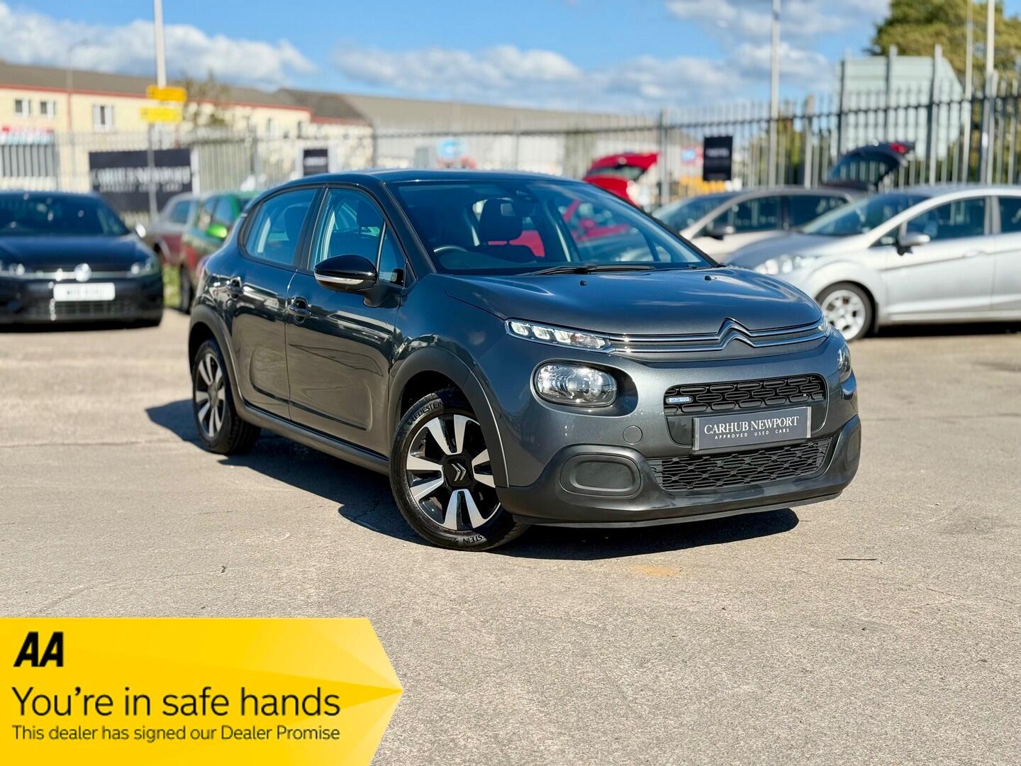Used Citroen C3 2017 for sale - 76109655: Photo 1
