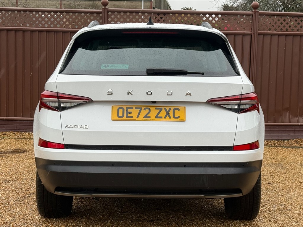 Used Skoda Kodiaq 2023 for sale - 77619480: Photo 23