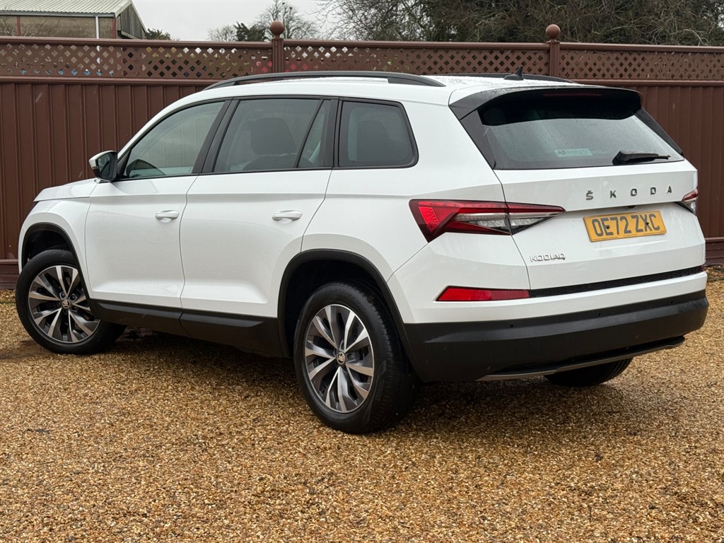 Used Skoda Kodiaq 2023 for sale - 77619480: Photo 5