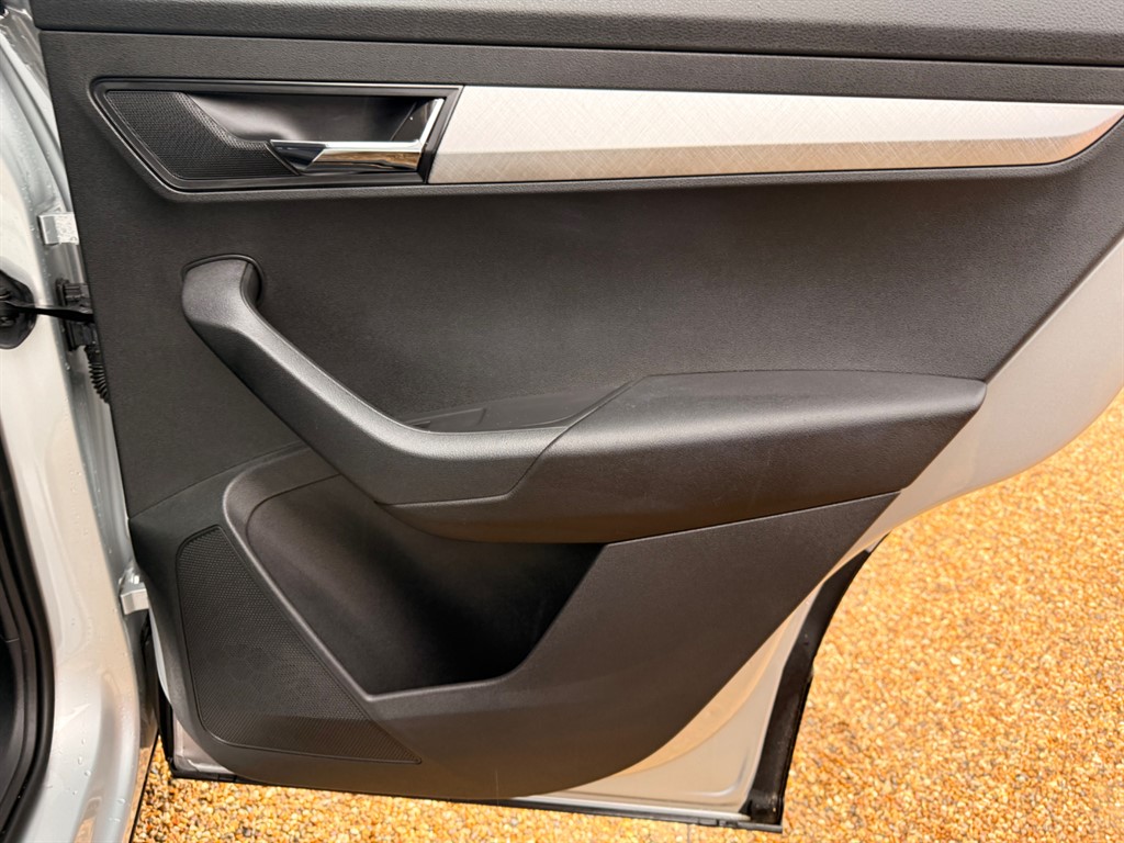 Used Skoda Karoq 2025 for sale - 77619484: Photo 21