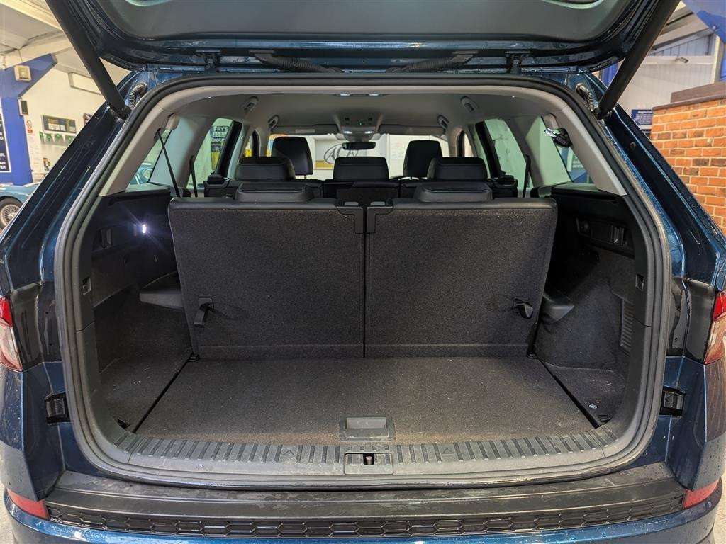 Used Skoda Kodiaq 2017 for sale - 78103411: Photo 19