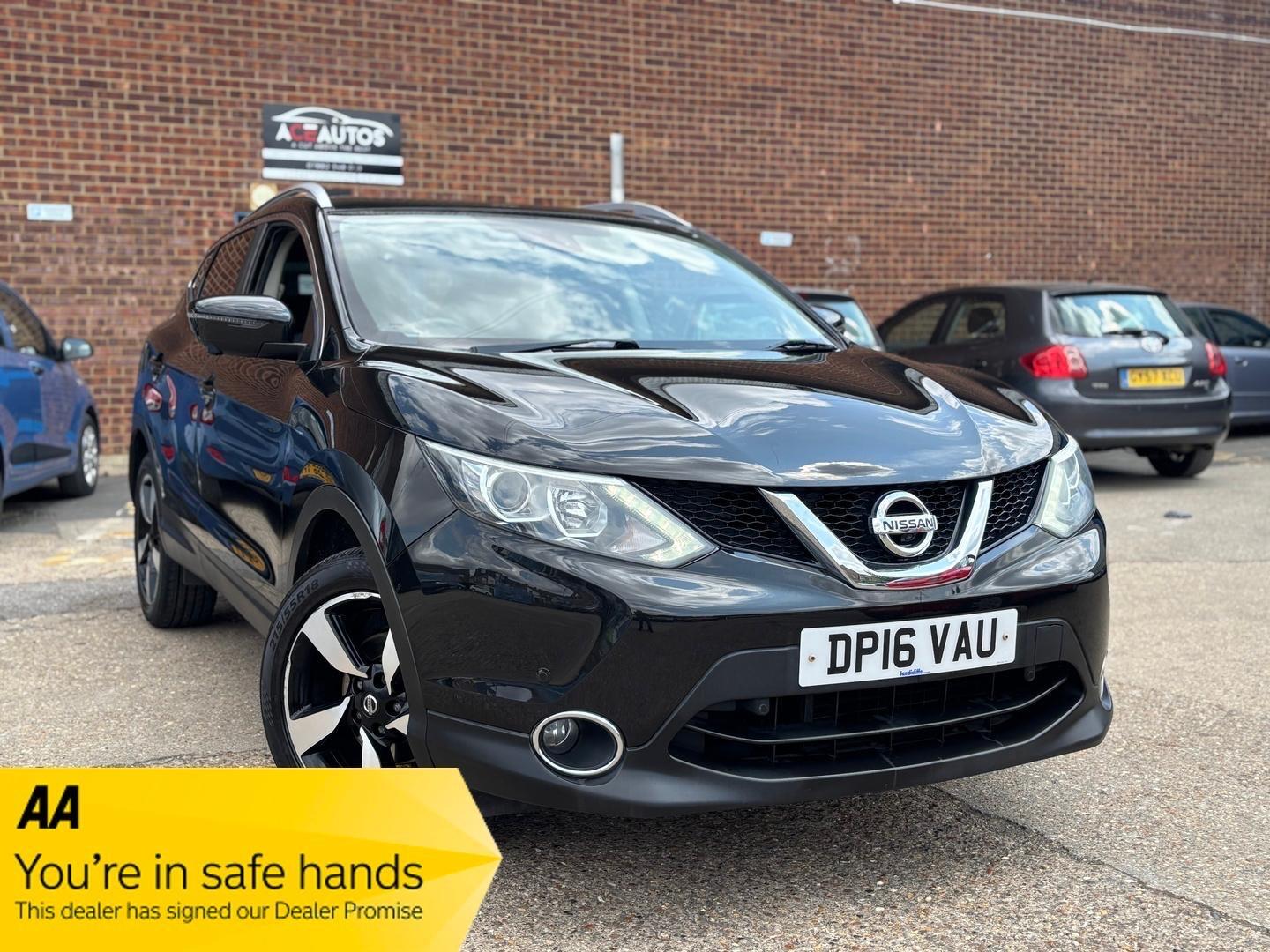 Used Nissan Qashqai 2016 for sale - 76976804: Photo 1
