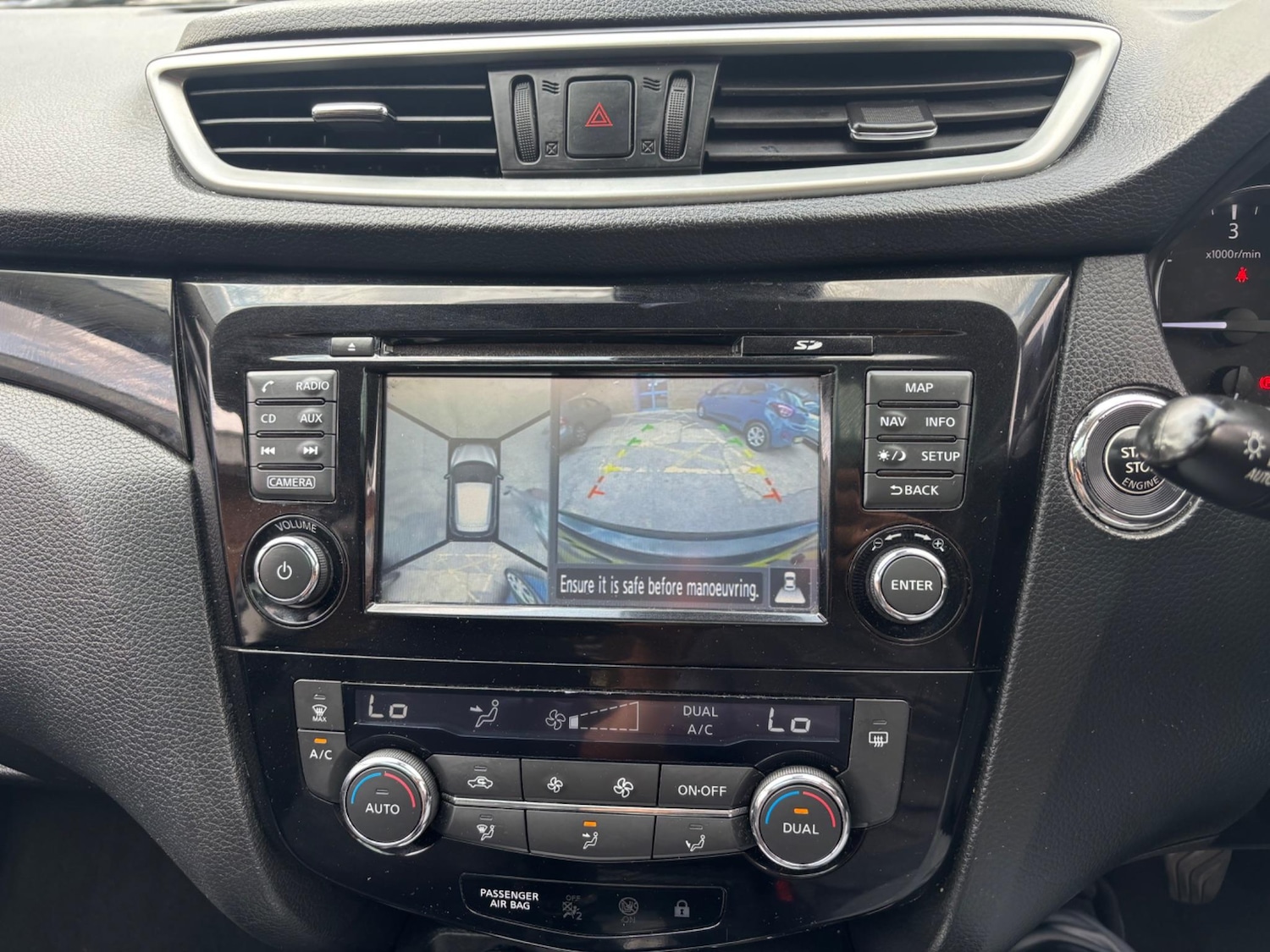 Used Nissan Qashqai 2016 for sale - 76976804: Photo 14