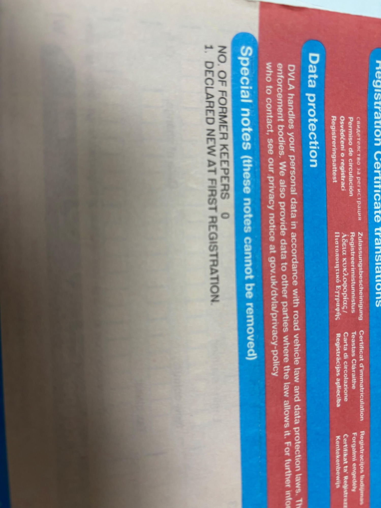 Used Hyundai Santa Fe 2014 for sale - 77377228: Photo 34