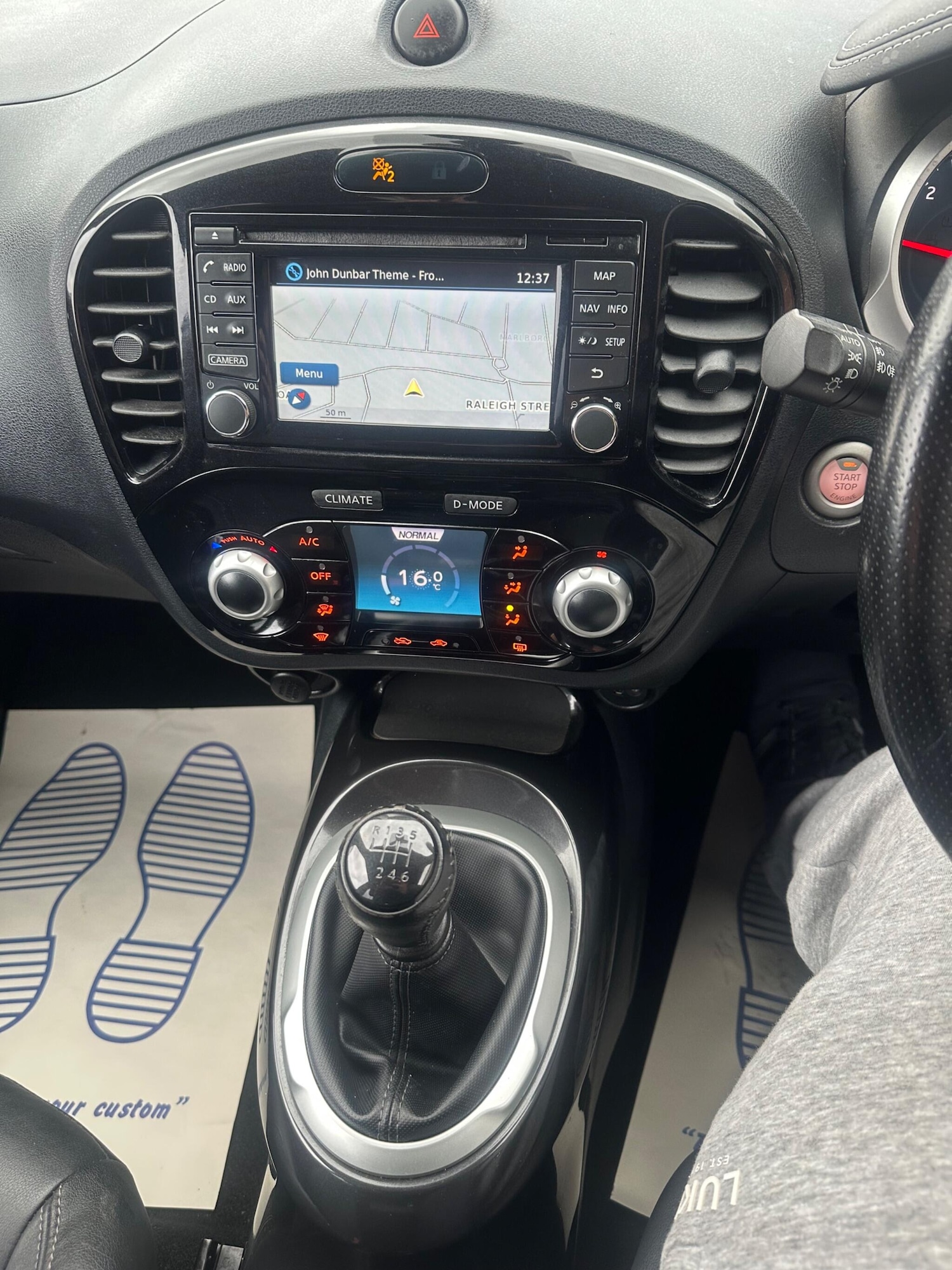 Used Nissan Juke 2015 for sale - 76572729: Photo 13