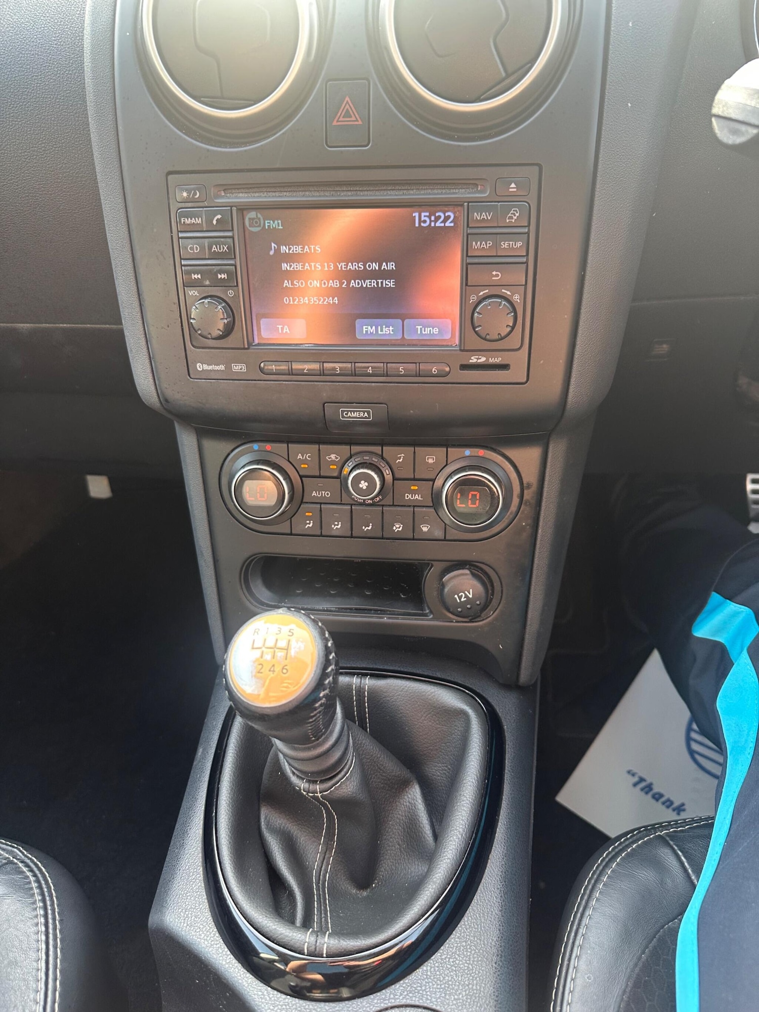 Used Nissan Qashqai 2013 for sale - 77769571: Photo 25