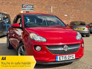 Used Vauxhall ADAM 2015 for sale - 77028953: Photo