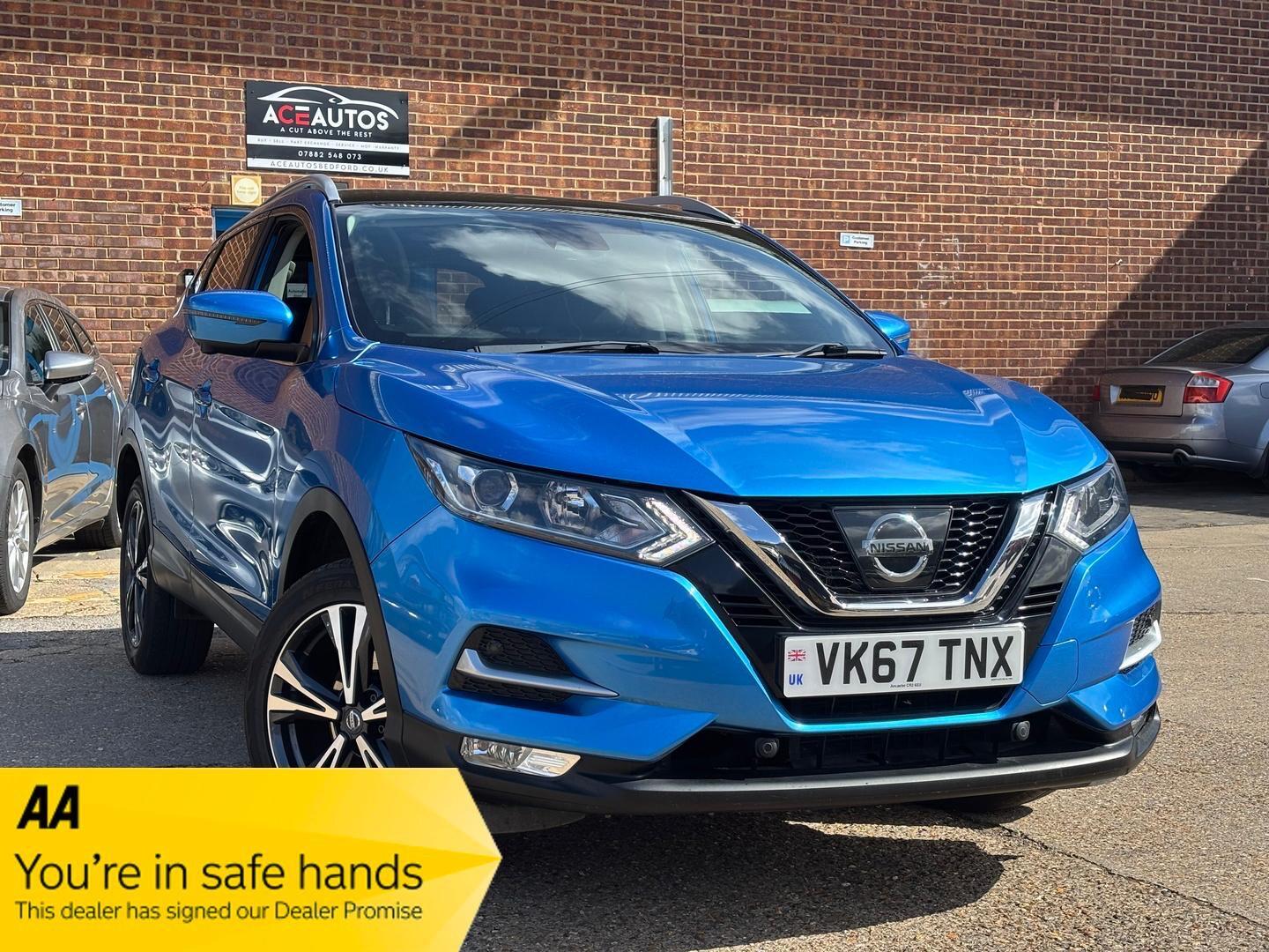 Used Nissan Qashqai 2017 for sale - 75965286: Photo 1