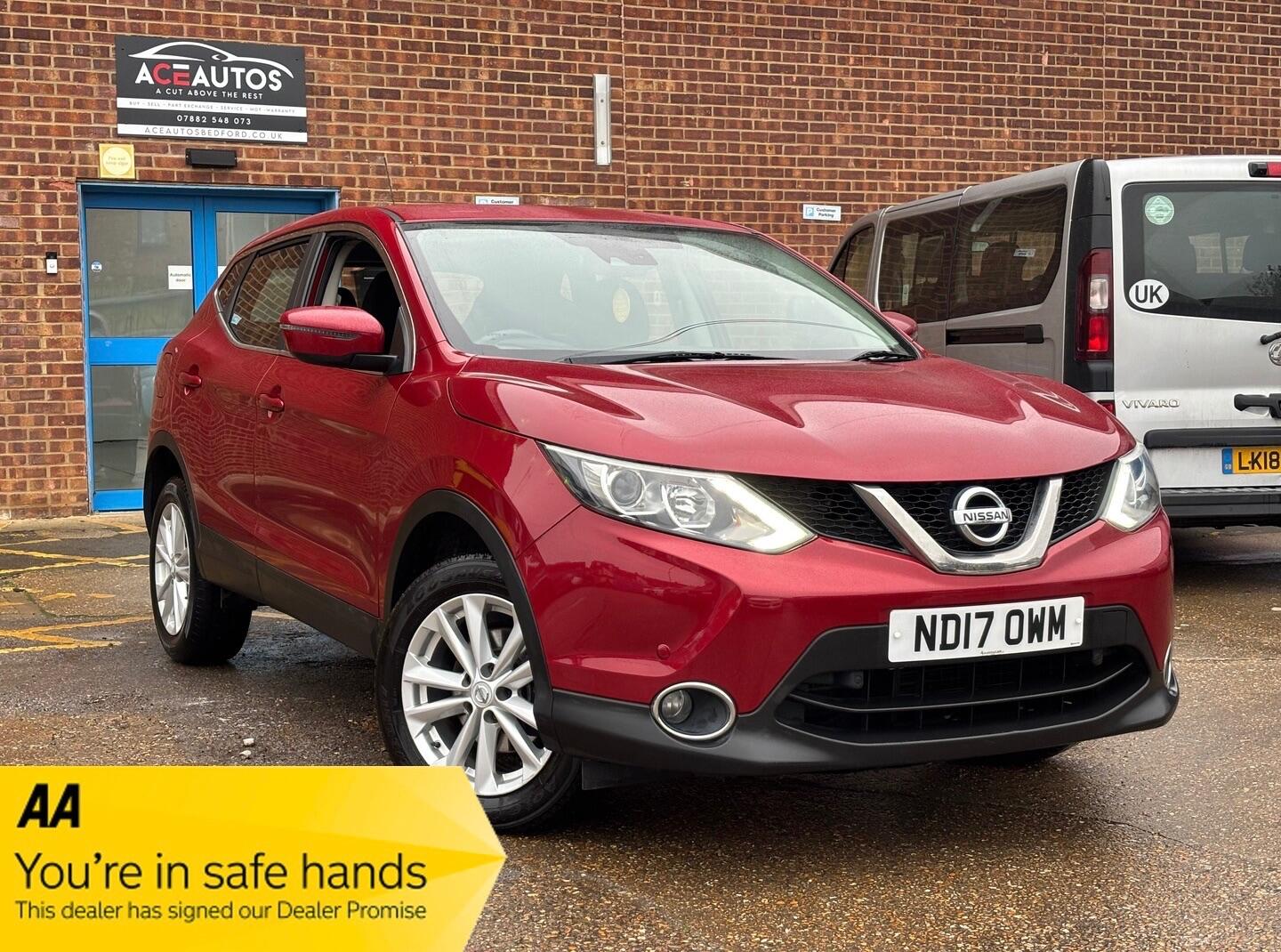 Used Nissan Qashqai 2017 for sale - 76666894: Photo 1