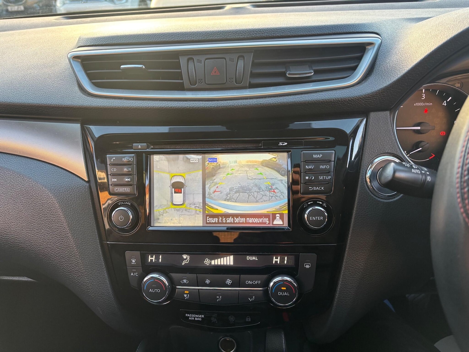 Used Nissan Qashqai 2017 for sale - 76927007: Photo 20