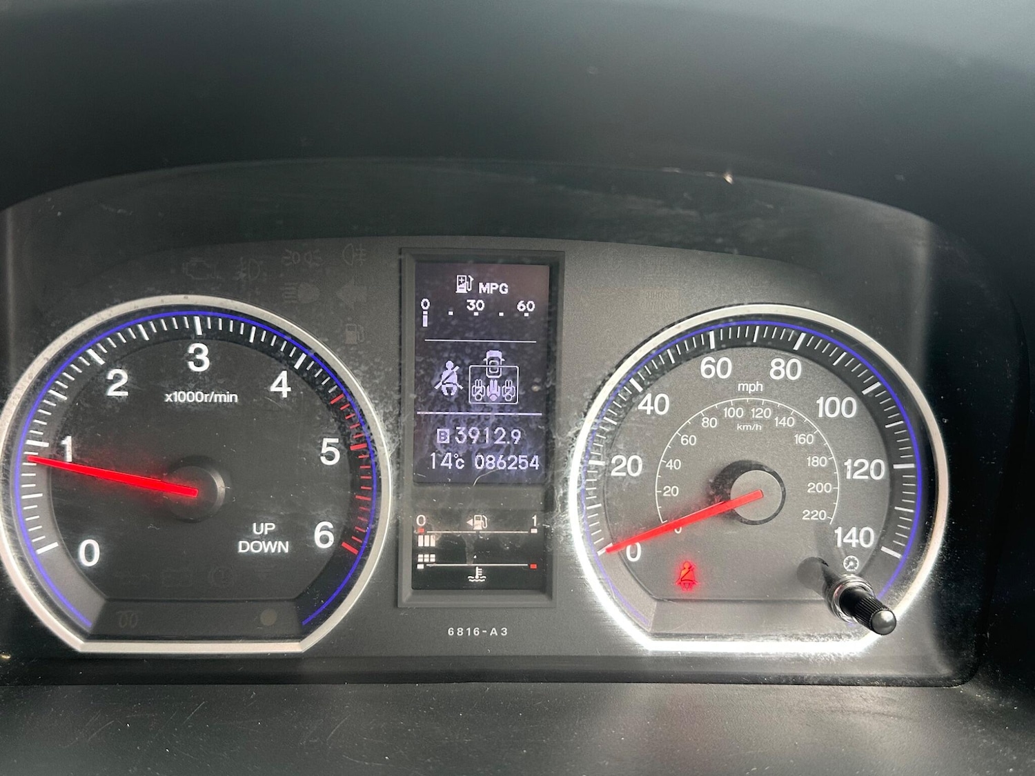 Used Honda CR-V 2012 for sale - 77993118: Photo 26