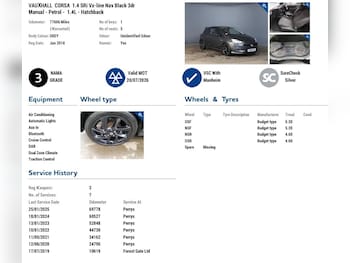 Used Vauxhall Corsa 2018 for sale - 78763256: Photo
