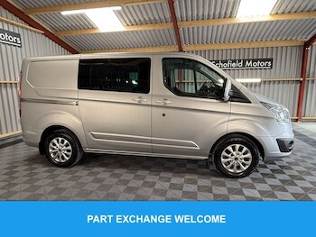 Used Ford Transit Custom 2015 for sale - 75528194: Photo