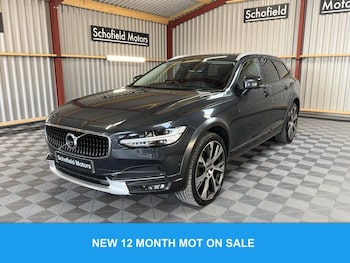 Used Volvo V90 2018 for sale - 76048428: Photo 2