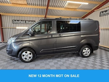 Used Ford Transit Custom 2017 for sale - 77593944: Photo