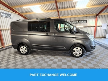 Used Ford Transit Custom 2017 for sale - 77593944: Photo