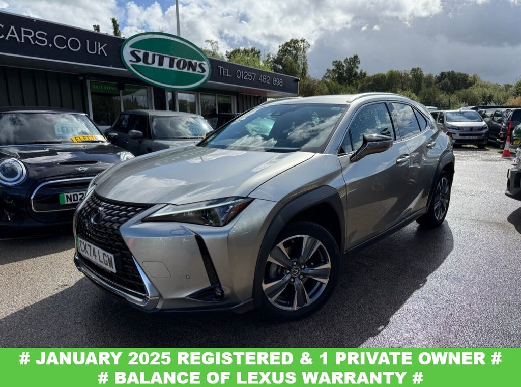 Used Lexus UX 2025 for sale - 76706356: Photo 1