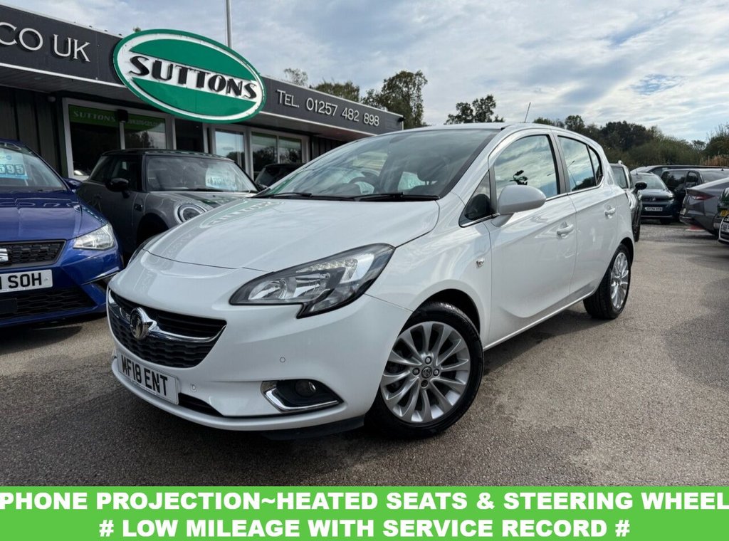 Used Vauxhall Corsa 2018 for sale - 76706375: Photo 1