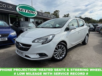 Used Vauxhall Corsa 2018 for sale - 76706375: Photo