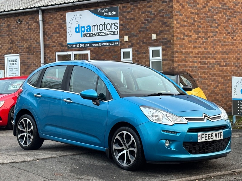 Used Citroen C3 2015 for sale - 76725265: Photo 21