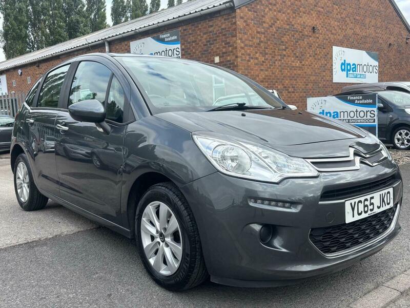 Used Citroen C3 2015 for sale - 76621474: Photo 1