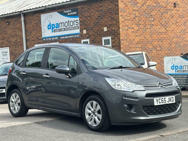 Used Citroen C3 2015 for sale - 76621474: Photo 34
