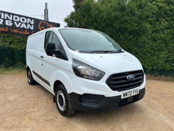 Used Ford Transit Custom 2022 for sale - 74391557: Photo