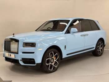 Used Rolls-Royce Cullinan 2023 for sale - 74687772: Photo