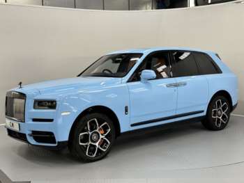 Used Rolls-Royce Cullinan 2023 for sale - 74687772: Photo