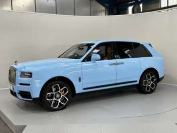 Used Rolls-Royce Cullinan 2023 for sale - 74687772: Photo