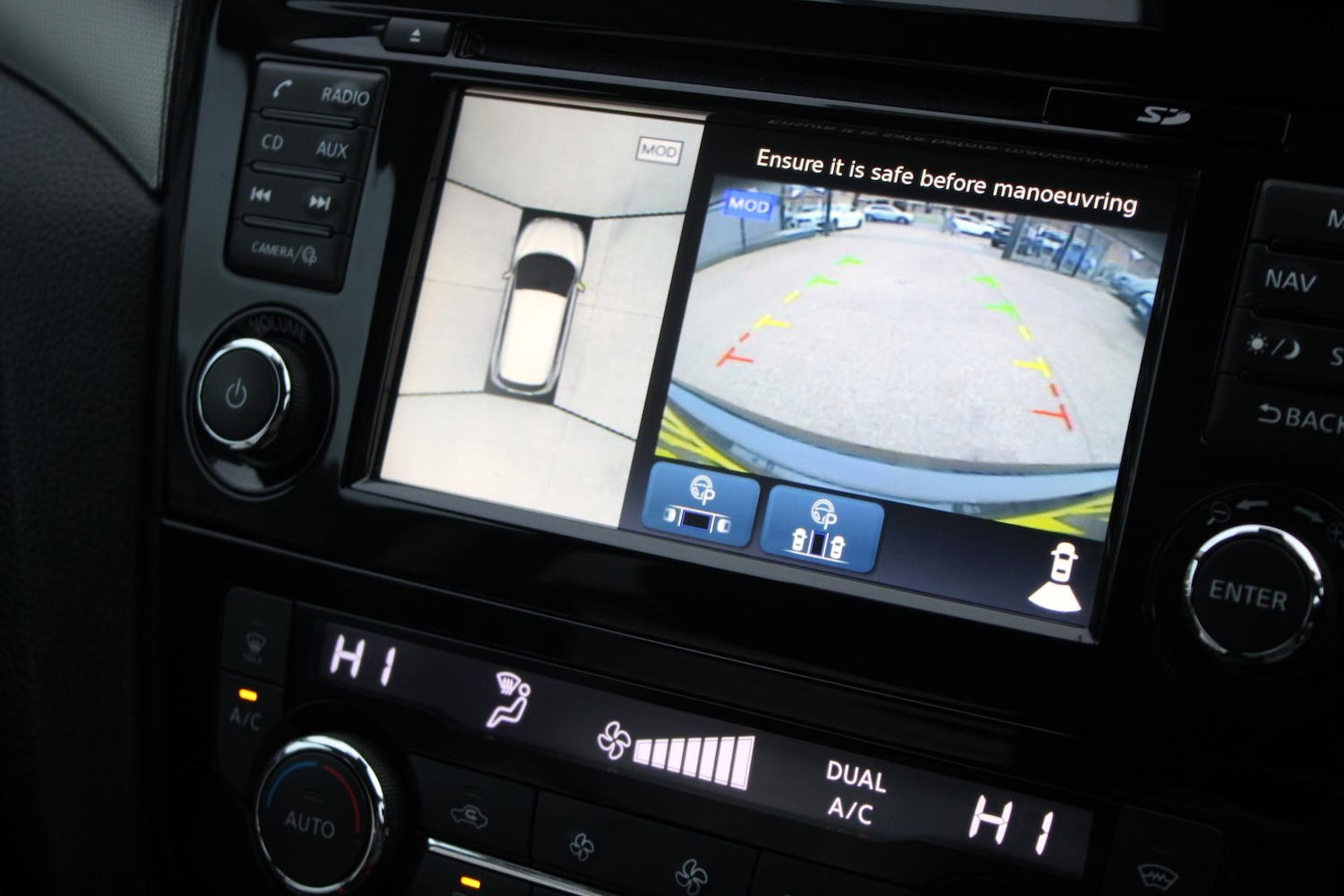 Used Nissan Qashqai 2018 for sale - 76979750: Photo 42