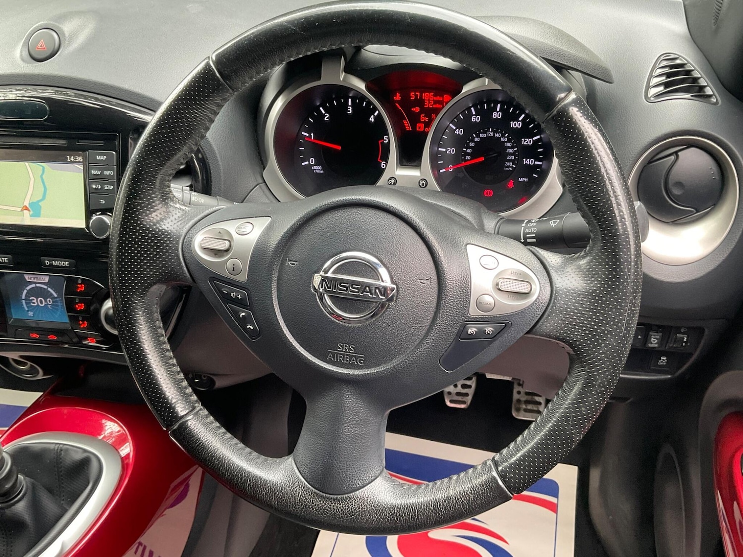 Used Nissan Juke for sale - 77633963: Photo 24