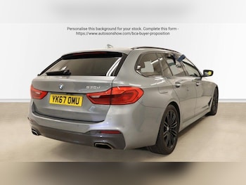 Used BMW 5 Series 2017 for sale - 78260494: Photo