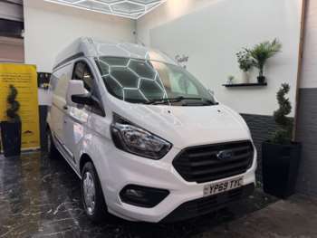Used Ford Transit Custom 2020 for sale - 74336161: Photo