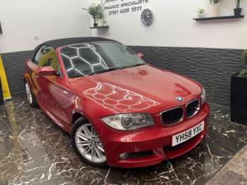 Used BMW 1 Series 2008 for sale - 69542941: Photo