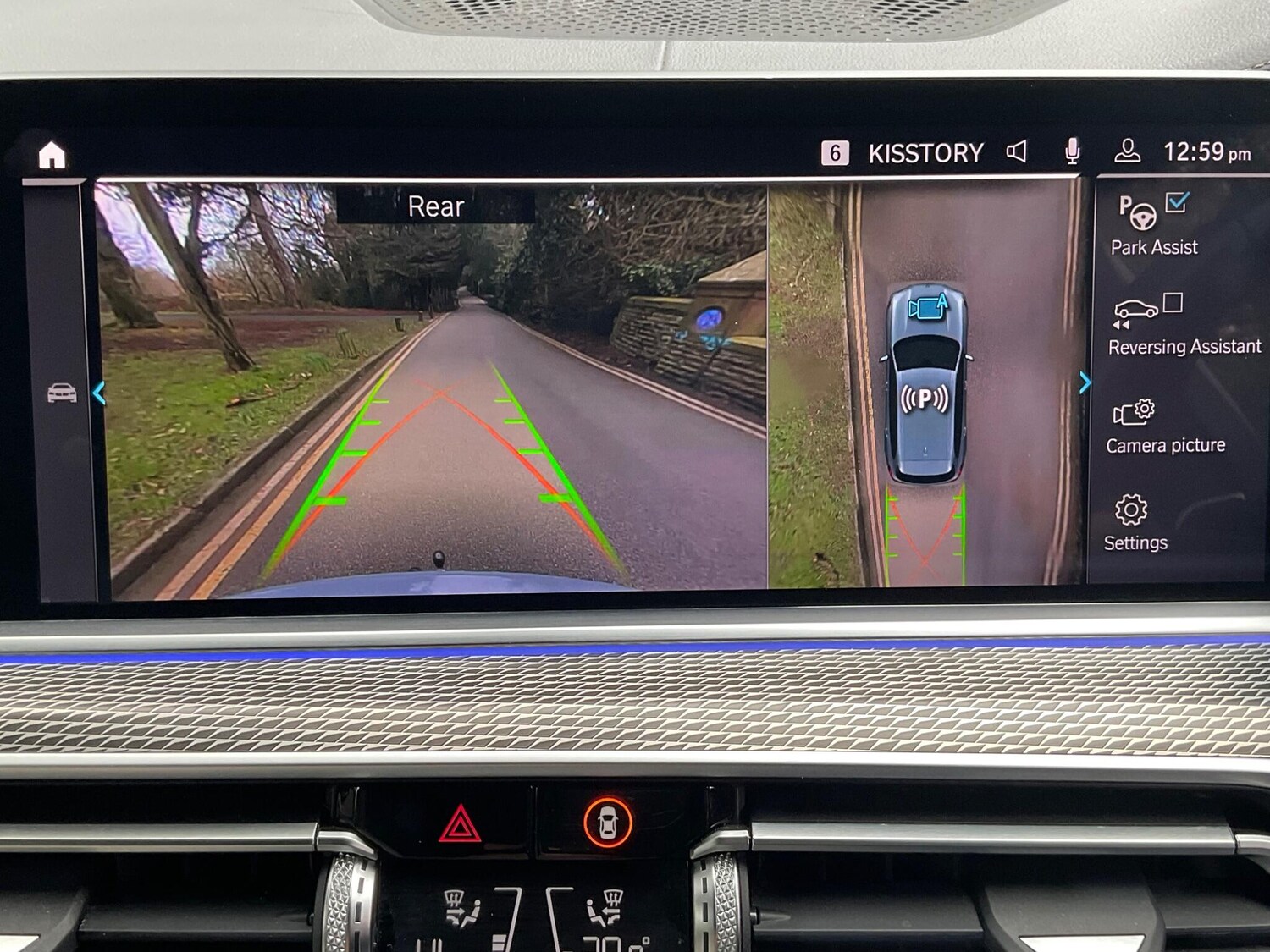 Used BMW X5 2021 for sale - 77549856: Photo 48