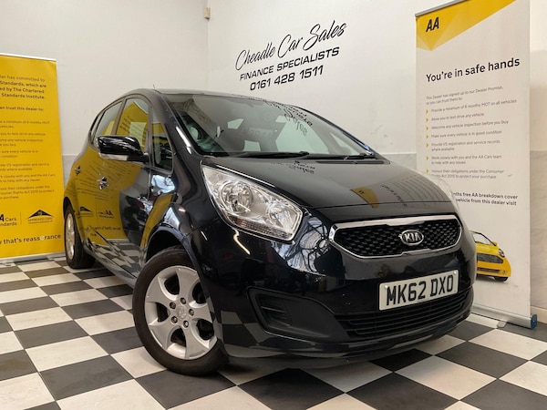Used Kia Venga 2012 for sale - 69333427: Photo 1