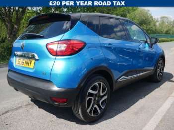 Used Renault Captur 2016 for sale - 74423640: Photo