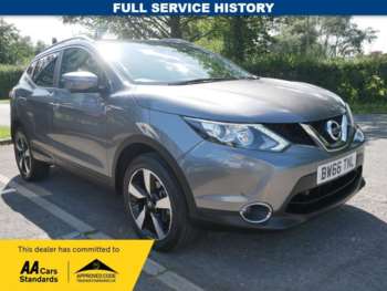 Used Nissan Qashqai 2016 for sale - 75121995: Photo