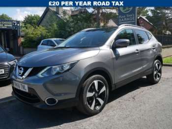 Used Nissan Qashqai 2016 for sale - 75121995: Photo