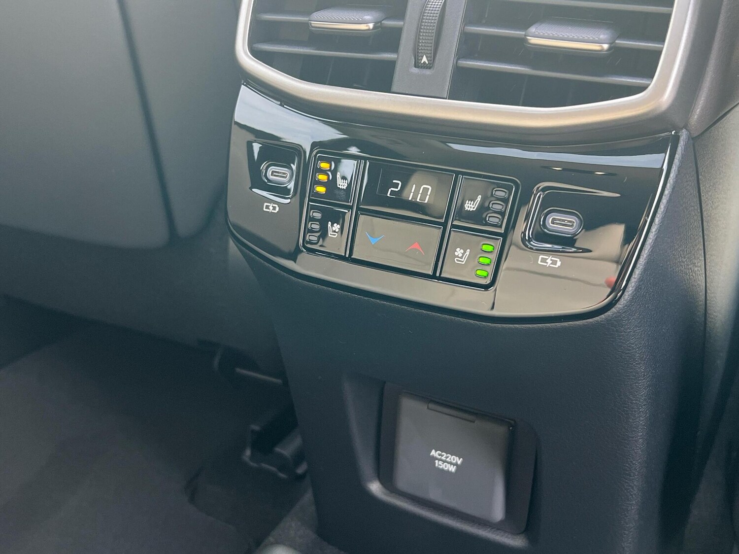 Used Lexus RX 2025 for sale - 76447064: Photo 17