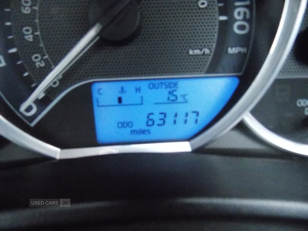 Used Toyota Auris 2015 for sale - 75885153: Photo 20