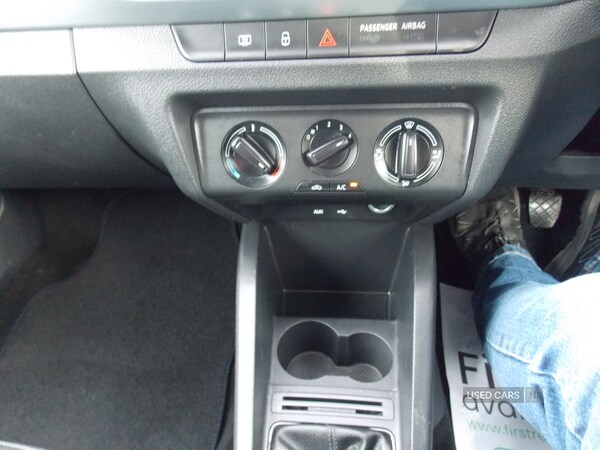 Used Skoda Fabia 2017 for sale - 77587674: Photo 20