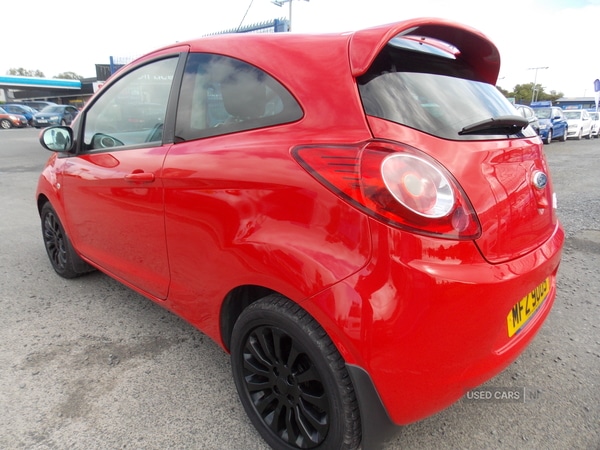 Used Ford Ka 2013 for sale - 75966103: Photo 5