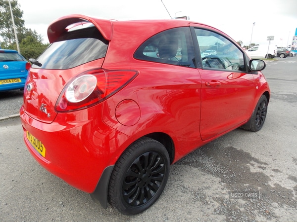 Used Ford Ka 2013 for sale - 75966103: Photo 7