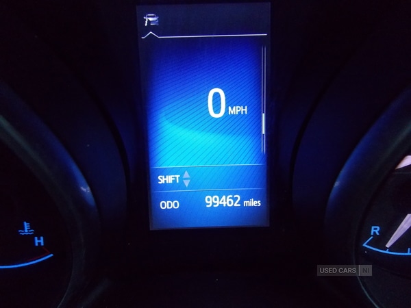 Used Toyota Auris 2015 for sale - 76659599: Photo 25