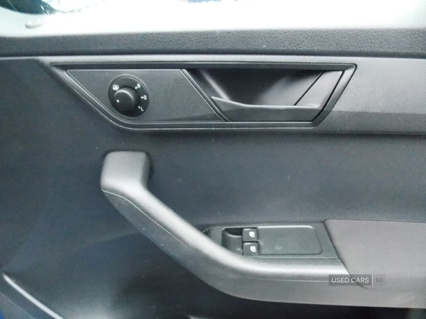 Used Skoda Fabia 2016 for sale - 77426664: Photo 17