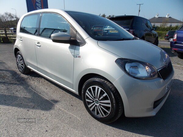 Used Skoda Citigo 2014 for sale - 74243942: Photo 1
